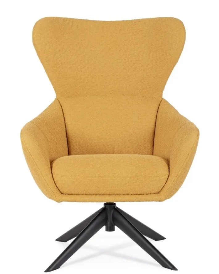 Bizzotto Poltrone E Chaise Longue>POLTRONA GIREVOLE HAILEY SENAPE