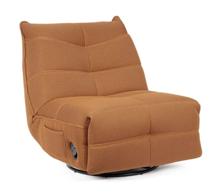 Bizzotto Poltrone E Chaise Longue>POLTRONA GITTA RAME